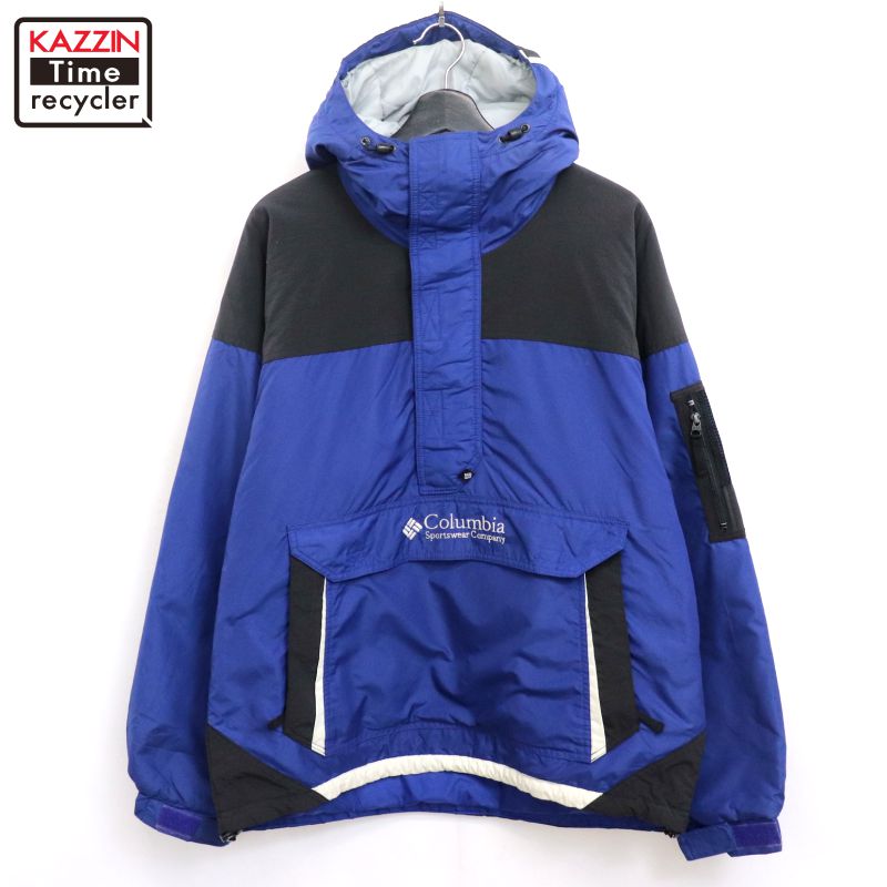 楽天市場】90s Columbia Nylon Anorak Parka 紺 XL相当 コロンビア