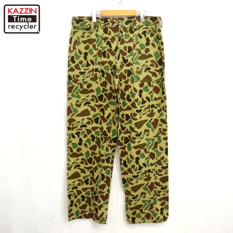 楽天市場】70s □ SAFTBAK ダックハンター カモ 迷彩 ハンティング