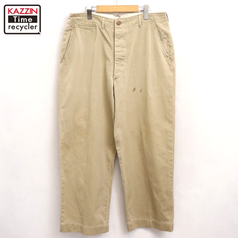 楽天市場】50s ☆ 52年製 US ARMY 米軍実物 コットン チノ