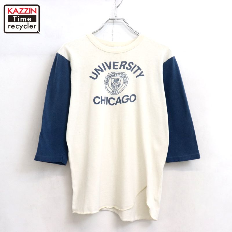 P10倍 【中古】70s USA製 ヴィンテージ はやりっ児 Champion 風の強い町 分科大学 染み込み刷り上げる 蹴球Ｔシャツ 古着  メンズ 書きあらわすL大きさ 白いこと・青碧