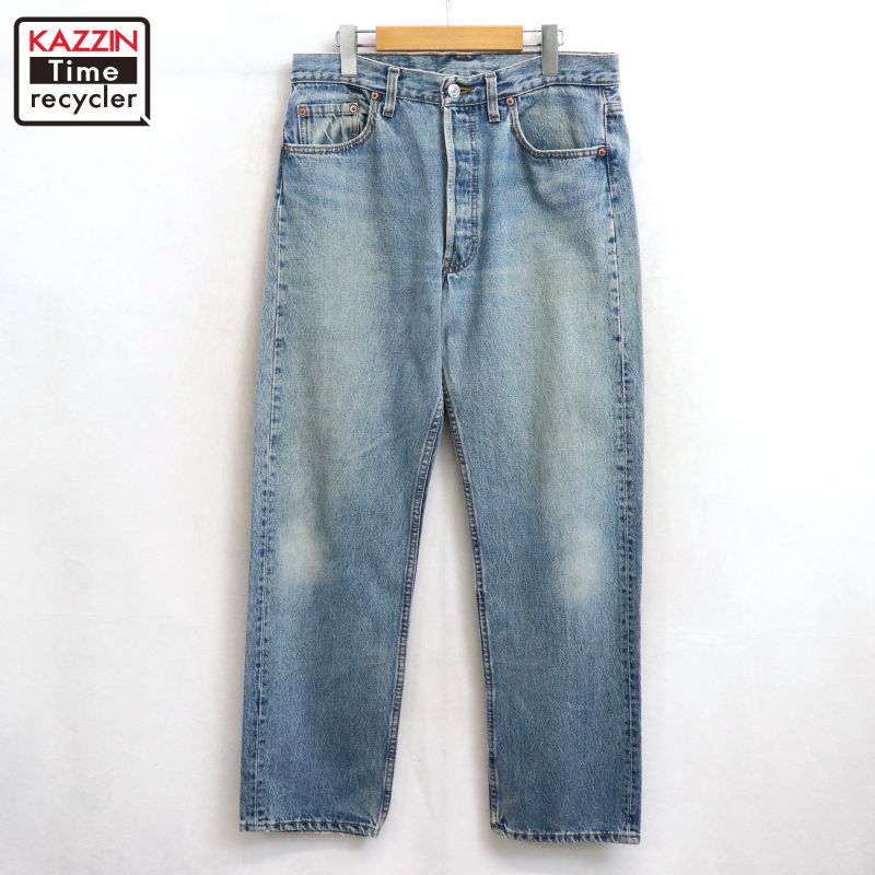 【中古】90s USA製 ヴィンテージ リーバイス Levi 501 デニムパンツ 古着  メンズ XL~サイズ相当 ビッグサイズ オーバーサイズ ライトブルー