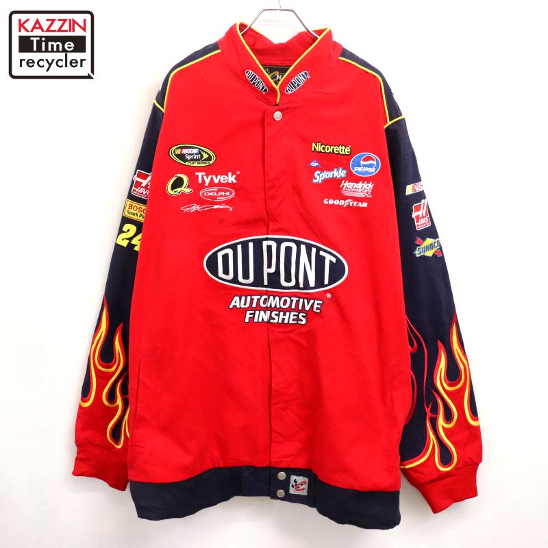 コロナエキストラレーシング　ジャケット(中古) コロナエキストラレーシング ジャケット(中古) 専用です。コロナ