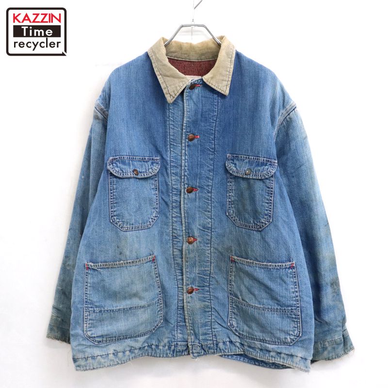 楽天市場】80年代 BIG MAC ビッグマック デニム カバーオール