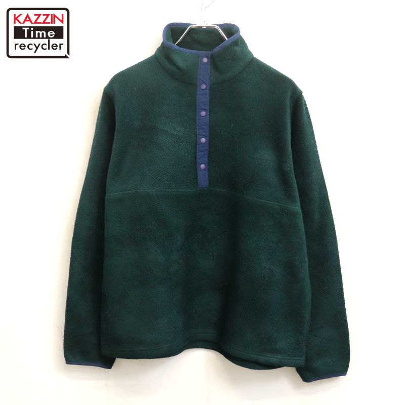 楽天市場】古着 L.L.Bean エルエルビーン 80s 長袖 ハーフボタン