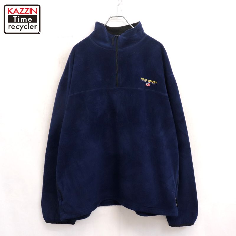 楽天市場】90s POLO SPORT Nylon Mountain Parka 紺 XXL ポロスポーツ