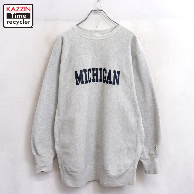 P10倍 【中古】90s USA製 ヴィンテージ はやりっ児 Champion MICHIGAN 分科大学 リバースウィーブスウェット 古着  メンズ 書きあらわすXXL大きさ 薄墨色