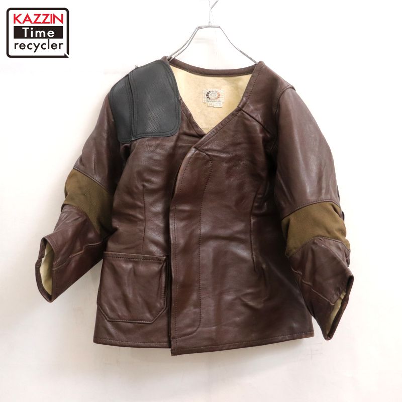 P10倍 【中古】70s ヴィンテージ オールなめし革 狩猟上衣 古着  レディース S大きさ好いかげんに 赤銅色