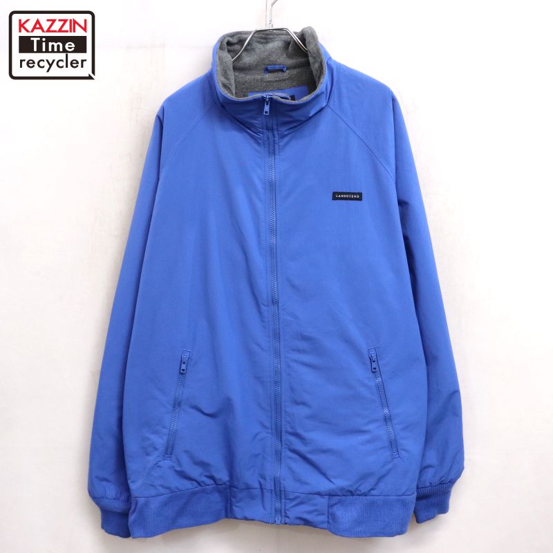 楽天市場】LANDS' END ランズエンド ナイロン フリースジャケット
