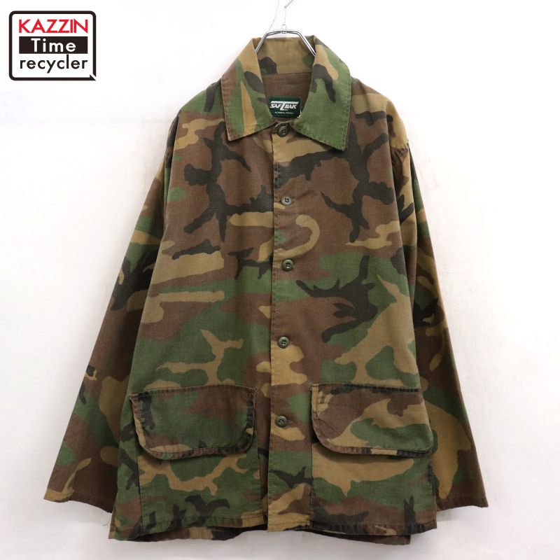 楽天市場】70年代 SAFTBAK サフトバック ハンティングジャケット