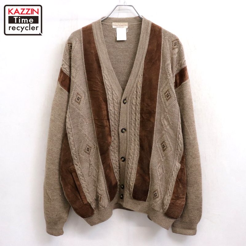 楽天市場】古着 60年代 Rob Scot モヘアニットカーディガン メンズL