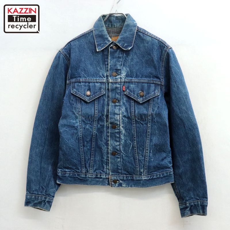 楽天市場】Levis / vintage ヴィンテージ リーバイス ジャケット