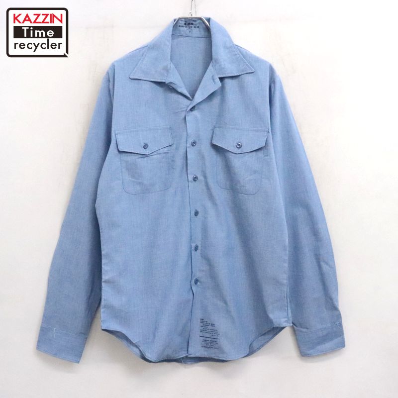 楽天市場】雰囲気系 40s US NAVY 米軍実物 マチ付き 長袖 コットン