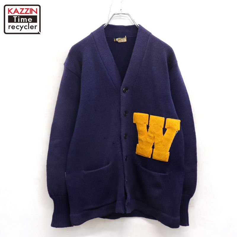 P10倍 【中古】50s ヴィンテージ 羊毛 レタード 編み物ジレー 古着  メンズ S大きさ好いかげんに 米国海軍
