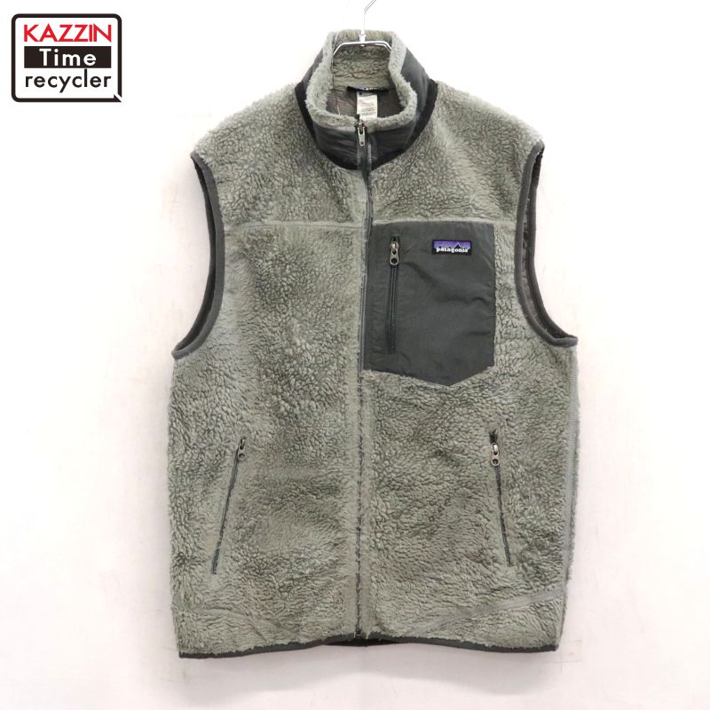 Patagonia フィッシングベスト　パタゴニア パタゴニアのフィッシングベストを実釣レビュー【とんでもない収納