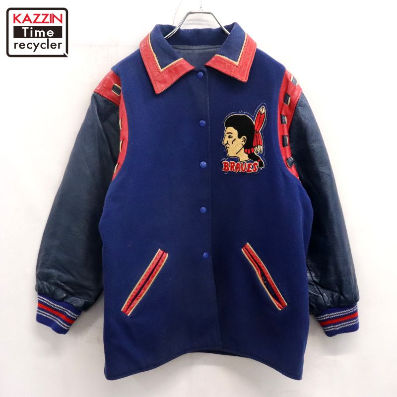 【中古】70s ヴィンテージ アームレザー リバーシブル スタジャン 古着  レディース XL~サイズ相当 ビッグサイズ オーバーサイズ ブルー