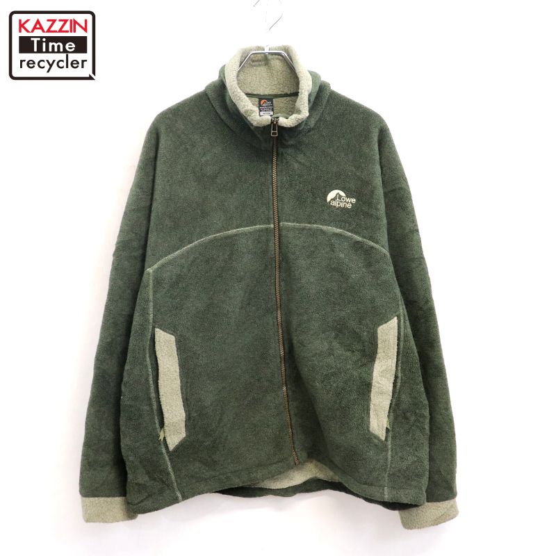 楽天市場】古着 Lowe alpine ロウ アルパイン アウトドア 刺繍