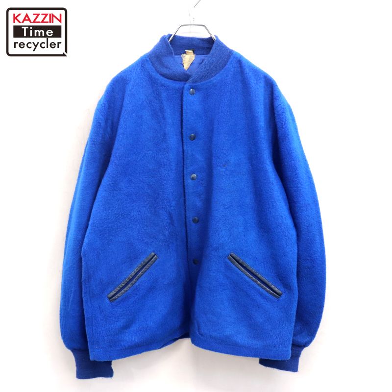 楽天市場】50s BUTWIN 襟付き ワッペン メルトンウール スタジャン