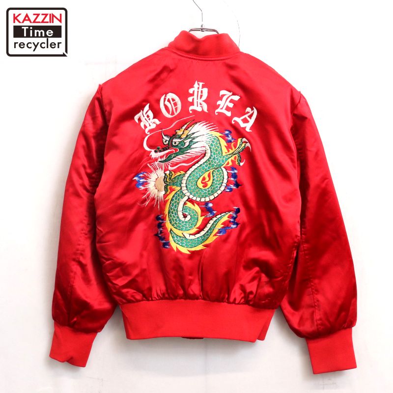 楽天市場】古着 訳あり特価 60年代 コリジャン KOREA 韓国