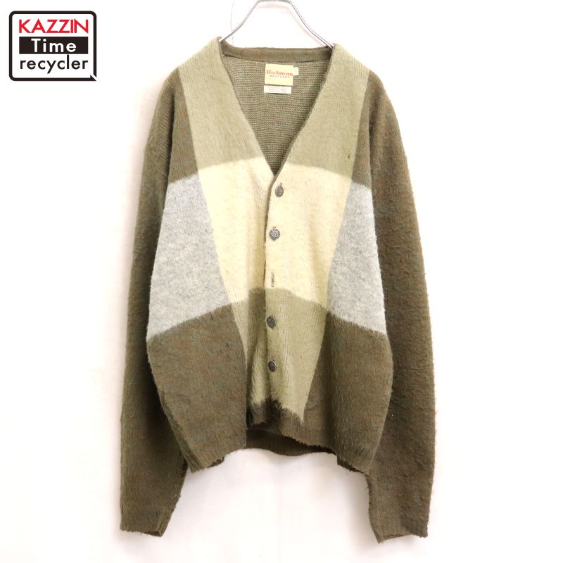 P10倍 【中古】60s ヴィンテージ RichmanBrothers 金属元素名取り草 シャギー 編み物ジレー 古着  メンズ 書きあらわすL大きさ オリーブ緑であること・薄墨色
