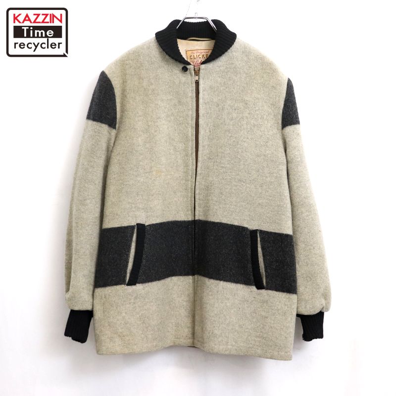 楽天市場】古着 50~60年代 Lakeland CLICKER ウール ファラオ