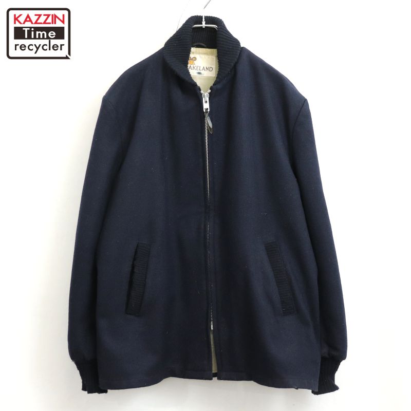 楽天市場】70s USA製 LAKELAND ボア ライナー ファラオ ジャケット 44