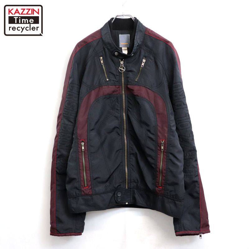 楽天市場】90年代 Shell シェル ナイロンジャケット 企業ロゴ ネイビー