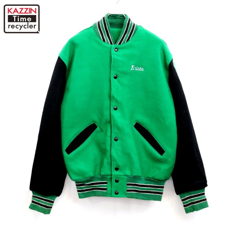 楽天市場】古着 70~80'S DeLONG フード付き セーラーカラー ウール