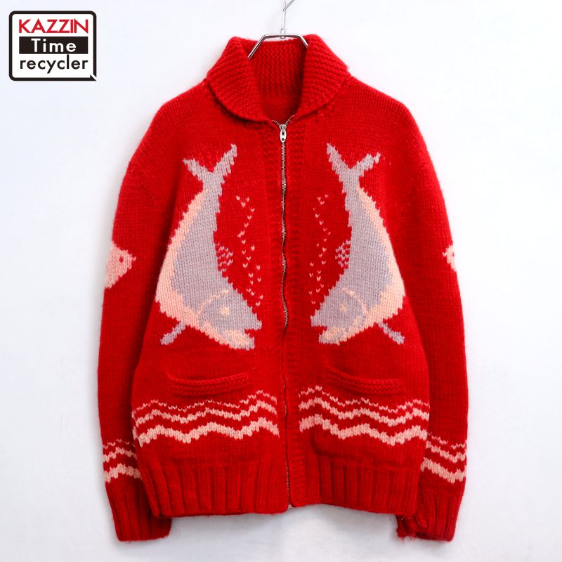 楽天市場】【中古】☆ヴィンテージ 60'S カウチンジャケット FLASH