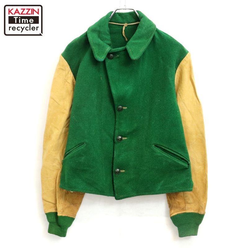 楽天市場】40s KING O WEAR Wool Sports Jacket 黒 M Vintage スポーツ