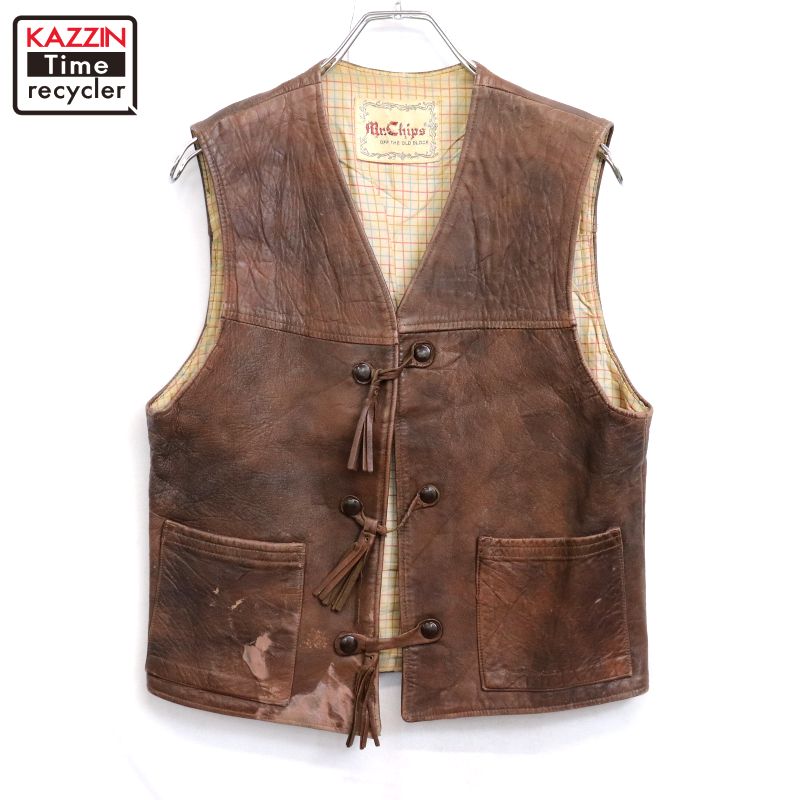 P10倍 【中古】50s ヴィンテージ Mr.Chips なめし革 より良い 古着  メンズ S大きさ好いかげんに 赤銅色