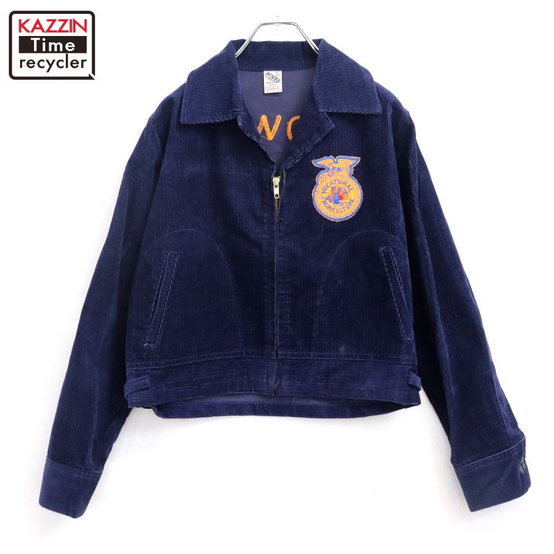 楽天市場】60年代 OFFICIAL FFA JACKET FFA アメリカ国立農業学校