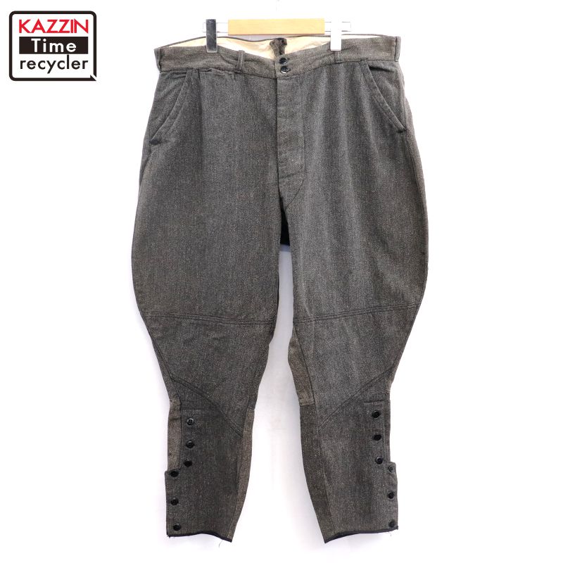P10倍 【中古】50s ヴィンテージ ブラックコバート ジョッパーズパンツ 古着  メンズ L大きさ好いかげんに 薄墨色