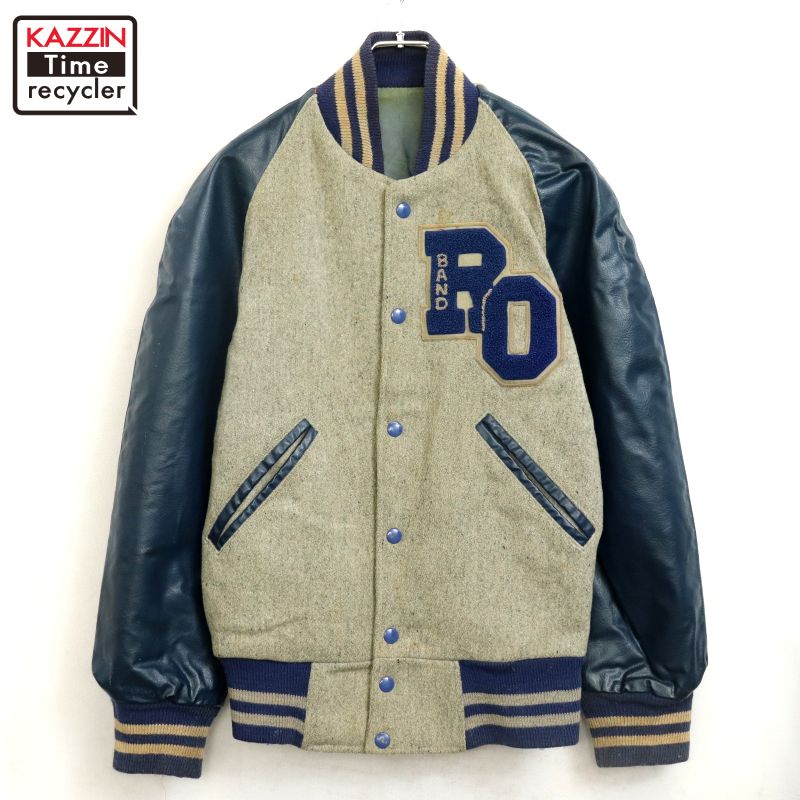 楽天市場】60s ヴィンテージ Lundgren ウール アームレザー スタジャン