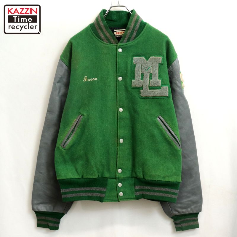 楽天市場】80s オールレザー スタジャン 古着 ☆ メンズ XLサイズ相当