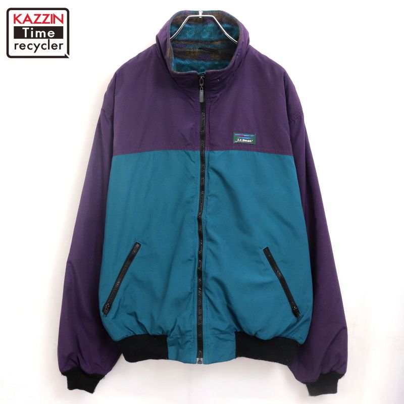楽天市場】90s LLBean フリース ライナー ナイロン ウォームアップ