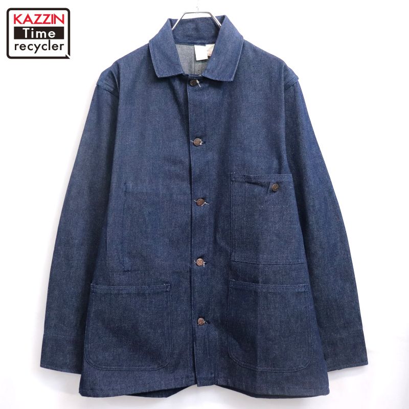 P10倍 【中古】80s ヴィンテージ STAR BRAND ジーンズ 押しかぶせる櫂 古着  メンズ XL大きさ好いかげんに ビッグ大きさ 厚地の外套大きさ 米国海軍