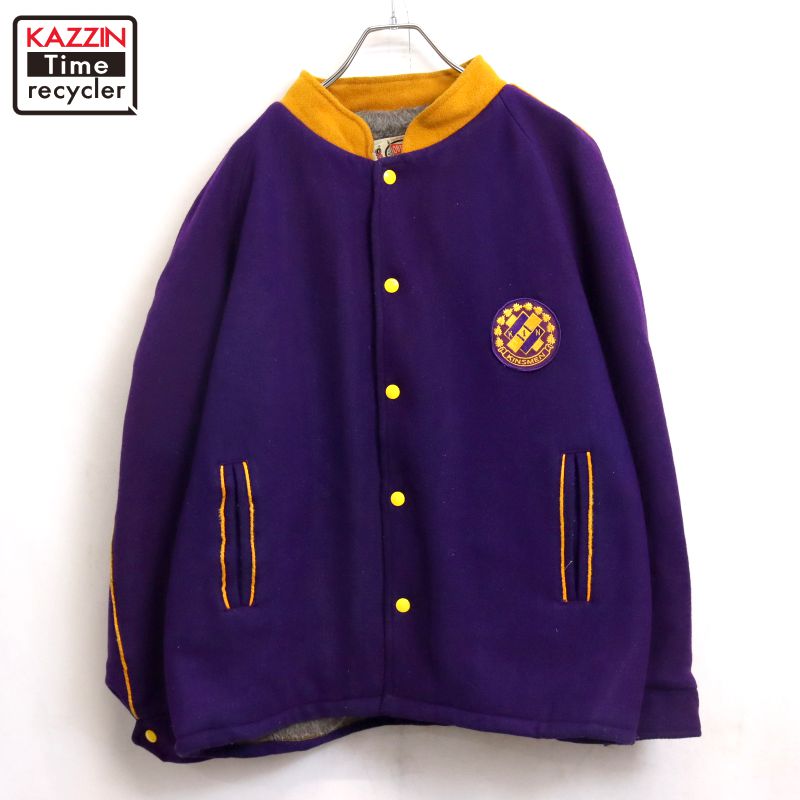 P10倍 【中古】70s ヴィンテージ outdooroutfits 羊毛 ロング スタジャン 古着  メンズ 書きあらわすL大いさ パープル