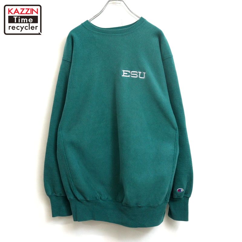 P10倍 【中古】90s USA製 ヴィンテージ はやりっ児 Champion ワンポイント縫い 分科大学 リバースウィーブスウェット 古着  メンズ 書きあらわすXXL大きさ 緑であること