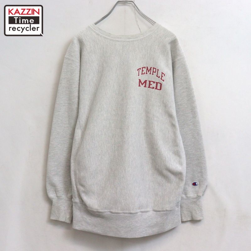 【中古】90s ヴィンテージ チャンピオン Champion 12800 リバースウィーブスウェット 古着 メンズ 表記XLサイズ グレー|Vintage古着屋 KAZZINTimerecycler