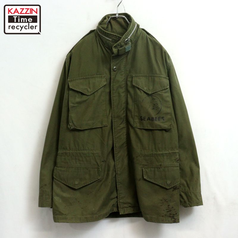 P10倍 【中古】60s USA製 ヴィンテージ U.S.ARMY  M-65 2nd アルミジップ 活動の領域 ミリタリー上衣 古着  メンズ M大きさ好いかげんに 緑であること