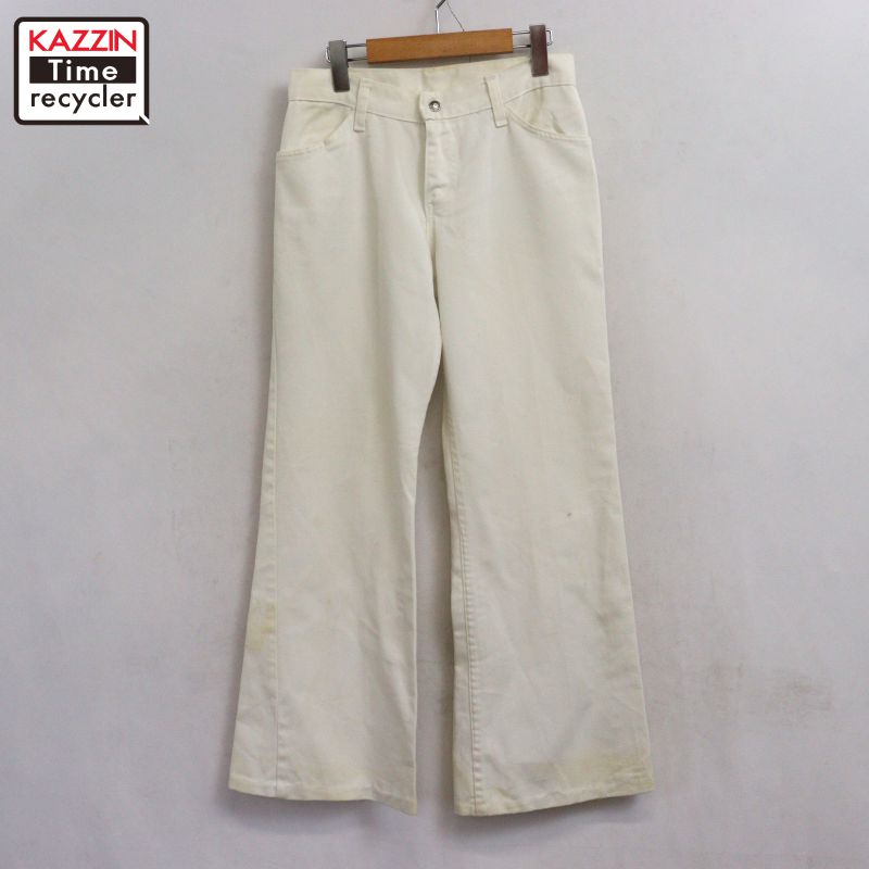 P10倍 【中古】70s ヴィンテージ リーヴァイズジーンズ Levi\u0027s BIGE 太陽フレア ツイル ズボン下 古着  レディース XS~S大きさ好いかげんに 白いこと