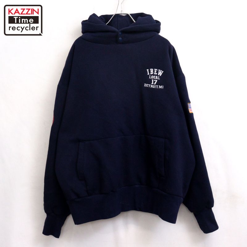 【中古】90s USA製 ヴィンテージ CAMBER キャンバー ダブルフェイス スウェット パーカー 古着  メンズ 表記XLサイズ ネイビー