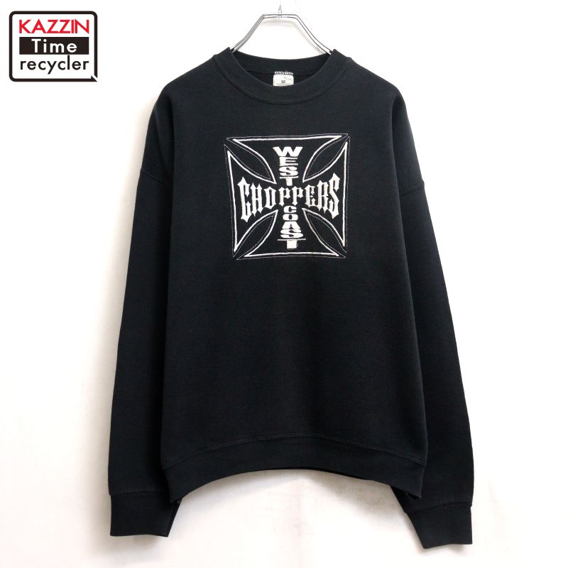 【中古】90s ヴィンテージ WEST COAST CHOPPERS 流汗 調教師 古着  メンズ 書きあらわすXL大いさ 黒いこと メンズファッション-スウェット・トレーナー-トップス