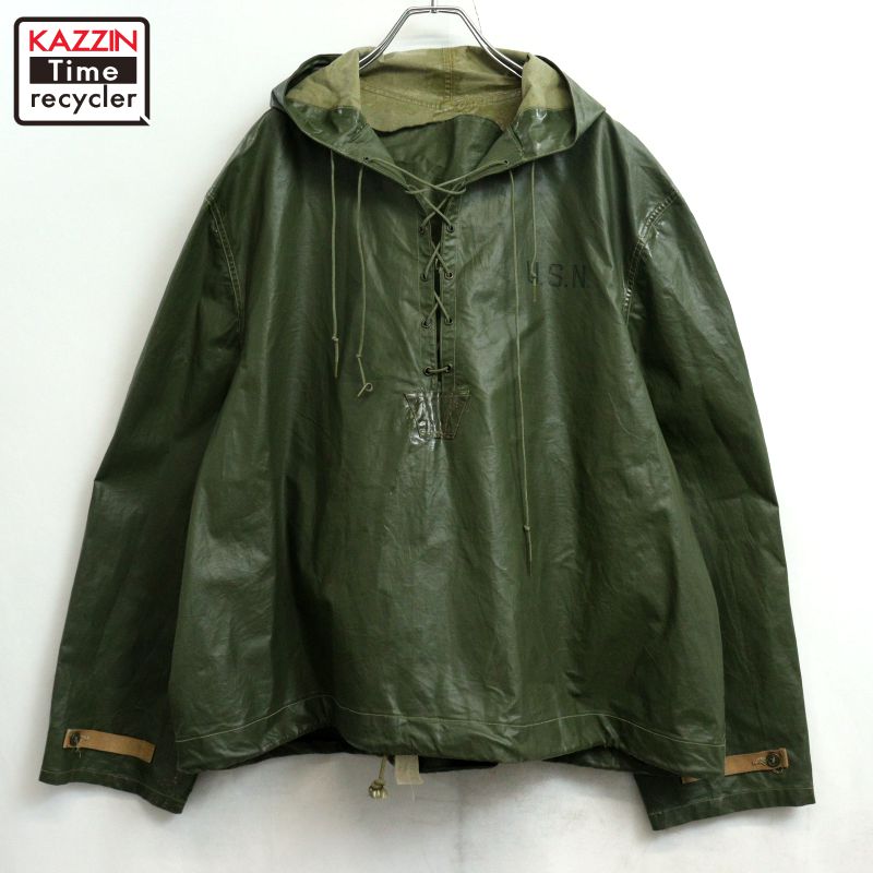 P10倍 【中古】40s ヴィンテージ U.S.NAVY ステンシル刷り上げる N-2 甲板 レインパーカー ミリタリー上衣 古着  メンズ 書きあらわすXL大きさ カーキ