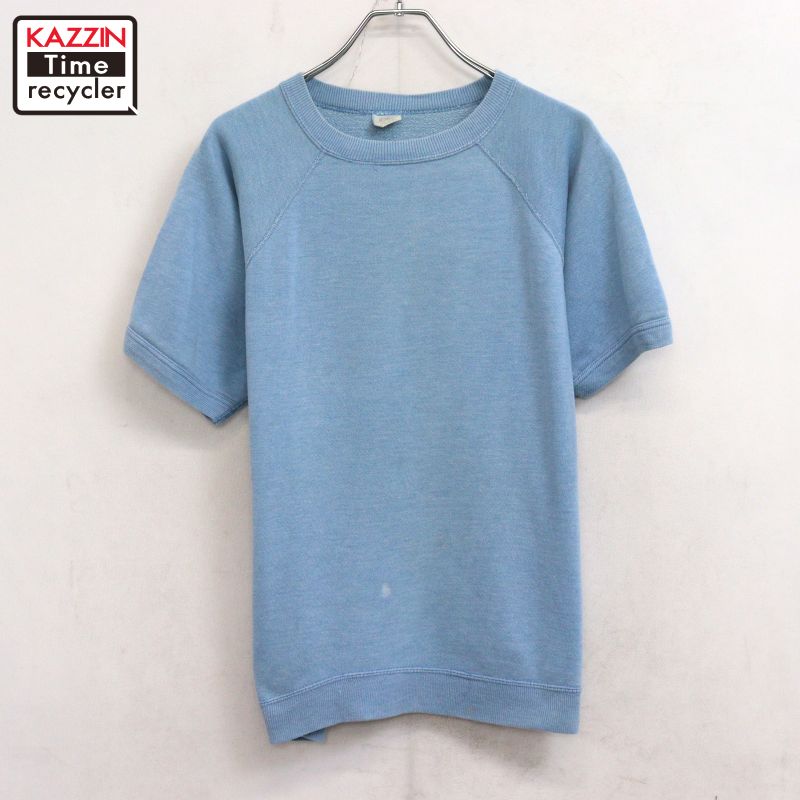 【中古】60s ヴィンテージ sportswear 無地 半袖 流汗 調教師 古着  メンズ 書きあらわすXL大いさ ともし火青色 トップス-メンズファッション-スウェット・トレーナー