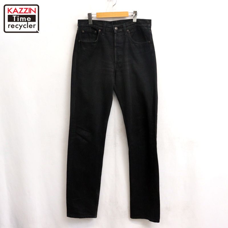 【中古】90s USA製 ヴィンテージ リーヴァイズジーンズ Levi\u0027s 501 黒いこと ジーンズズボン下 古着  メンズ 書きあらわす32×36大きさ 黒いこと