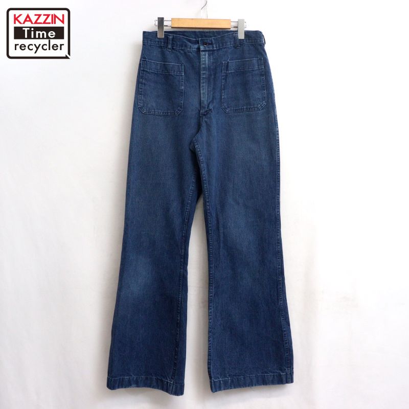 【中古】80s ヴィンテージ U.S.NAVY デニム セーラー ミリタリーパンツ 古着  メンズ 表記31XLサイズ ブルー