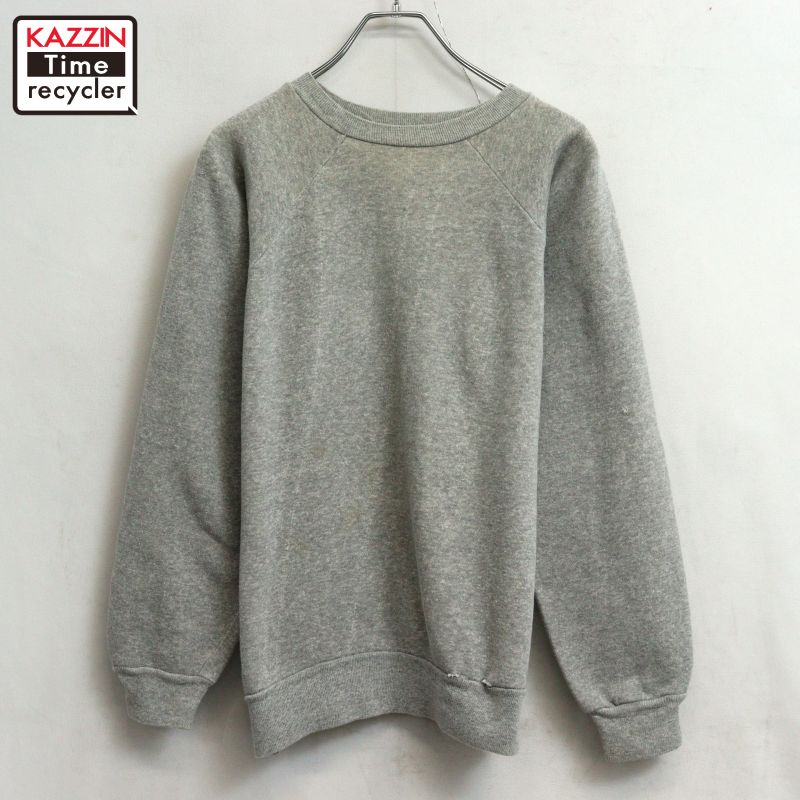 P10倍 【中古】60s ヴィンテージ 具合い編み物 Healthknit 無地 ラグラン 汗水 調教師 古着  メンズ 書きあらわすXL大きさ 薄墨色