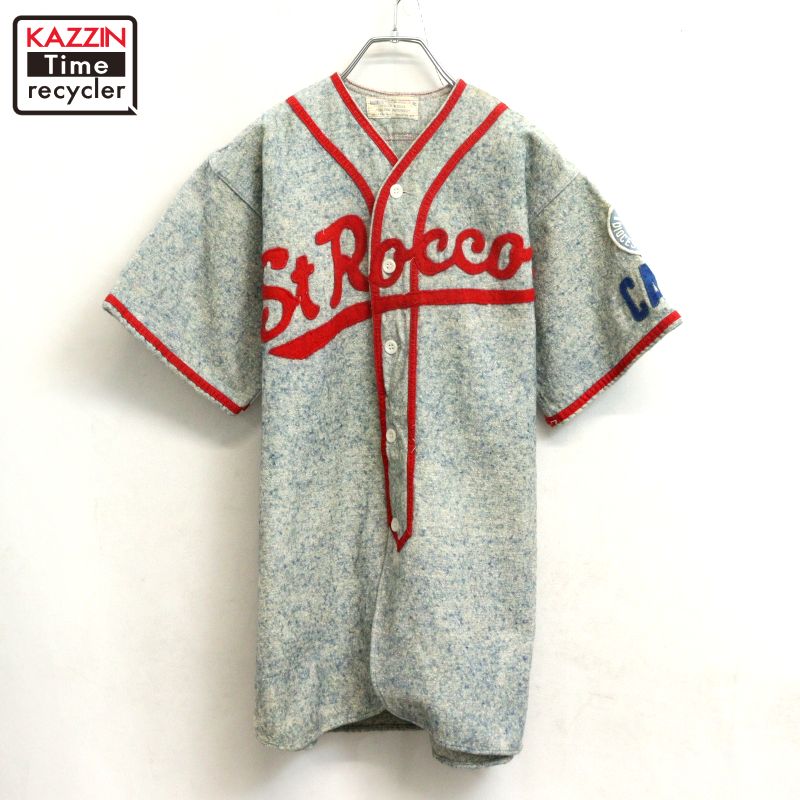 【中古】40s ヴィンテージ フェルト ベースボールシャツ 古着 メンズ Mサイズ相当 ライトグレー・レッド｜Vintage古着屋 KAZZINTimerecycler