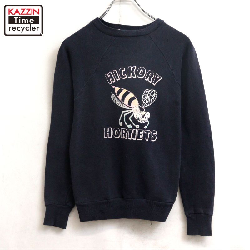 【中古】50s ヴィンテージ BILTWELL カラーフロッキー 汗水 調教師 古着  メンズ 書きあらわすL大いさ 米国海軍